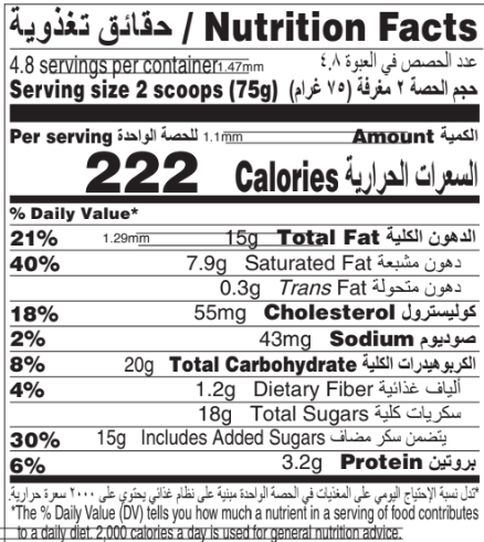 duo-belgian-chocolate-and-strawberry-nutrition